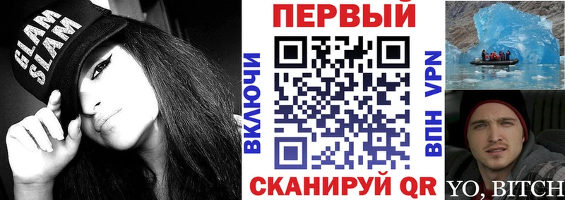 Amphetamine Розовый  закладка  Бирюсинск 