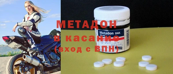 ешки Арсеньев