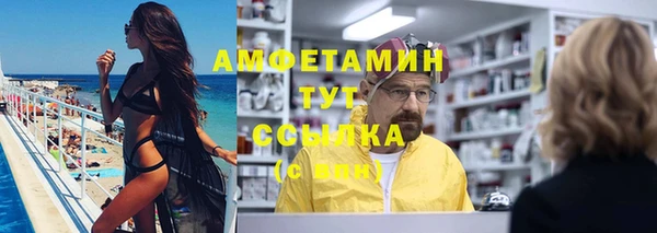 ешки Арсеньев