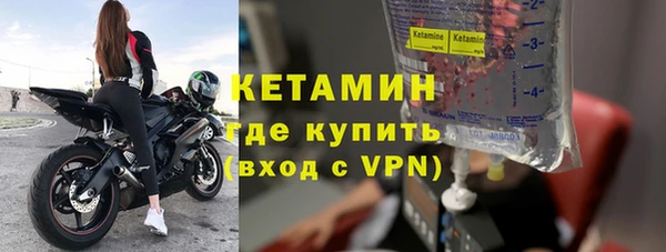 ешки Арсеньев