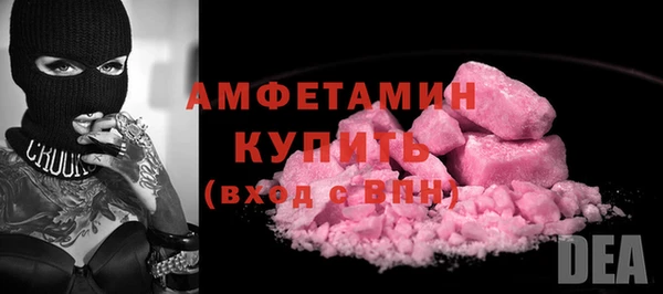 ешки Арсеньев