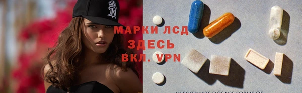 spice Переславль-Залесский