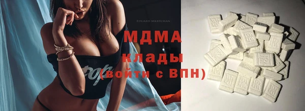 ешки Арсеньев