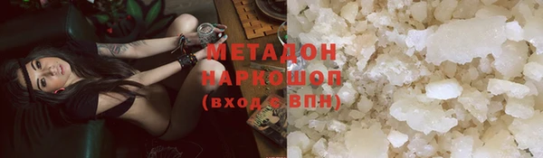 мдма Краснотурьинск